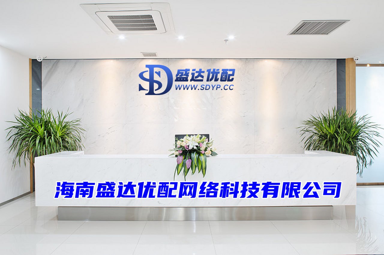 辉煌优配-炒股如何开杠杆-股票杠杆-配资网大全