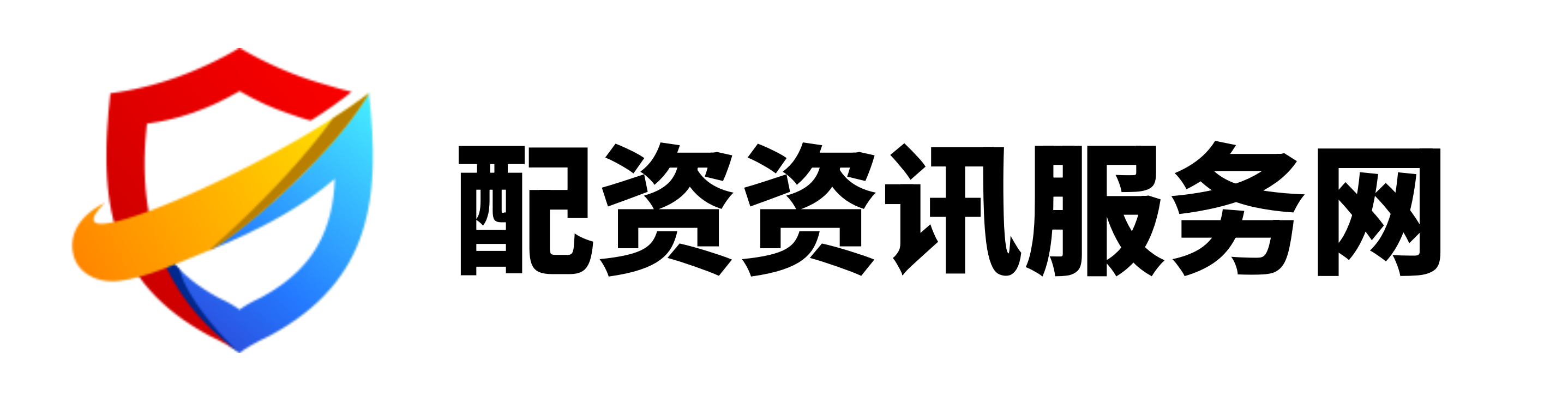 辉煌优配-炒股如何开杠杆-股票杠杆-配资网大全